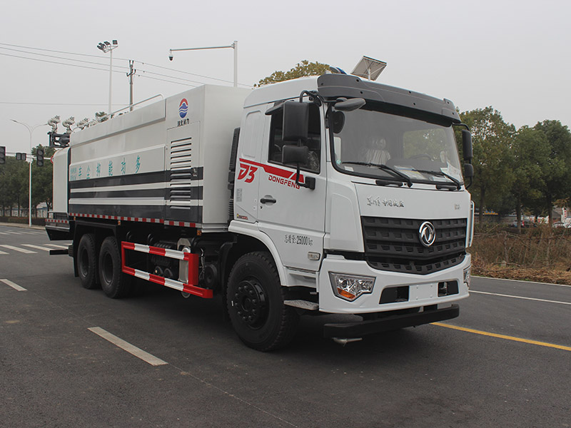 SCS5252TDYDFV6多功能抑塵車