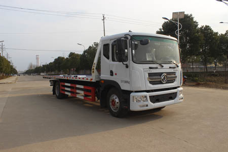 潤知星牌SCS5181TQZEQ6-1型清障車